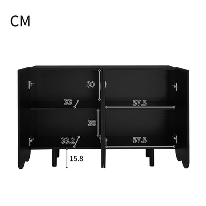 Peiaw Buffet,Meuble de Cuisine Rangement,Buffet avec 4 Portes et étagères réglables,Buffet en Forme de Larme, Noir Meuble de Rangement 120 x 80,8 x 37,5 cm, Buffet avec charnières amorties